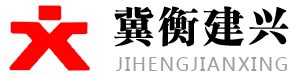 梅州市海濤機(jī)電工程有限公司
